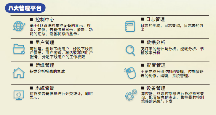 5bc1471752a15.png