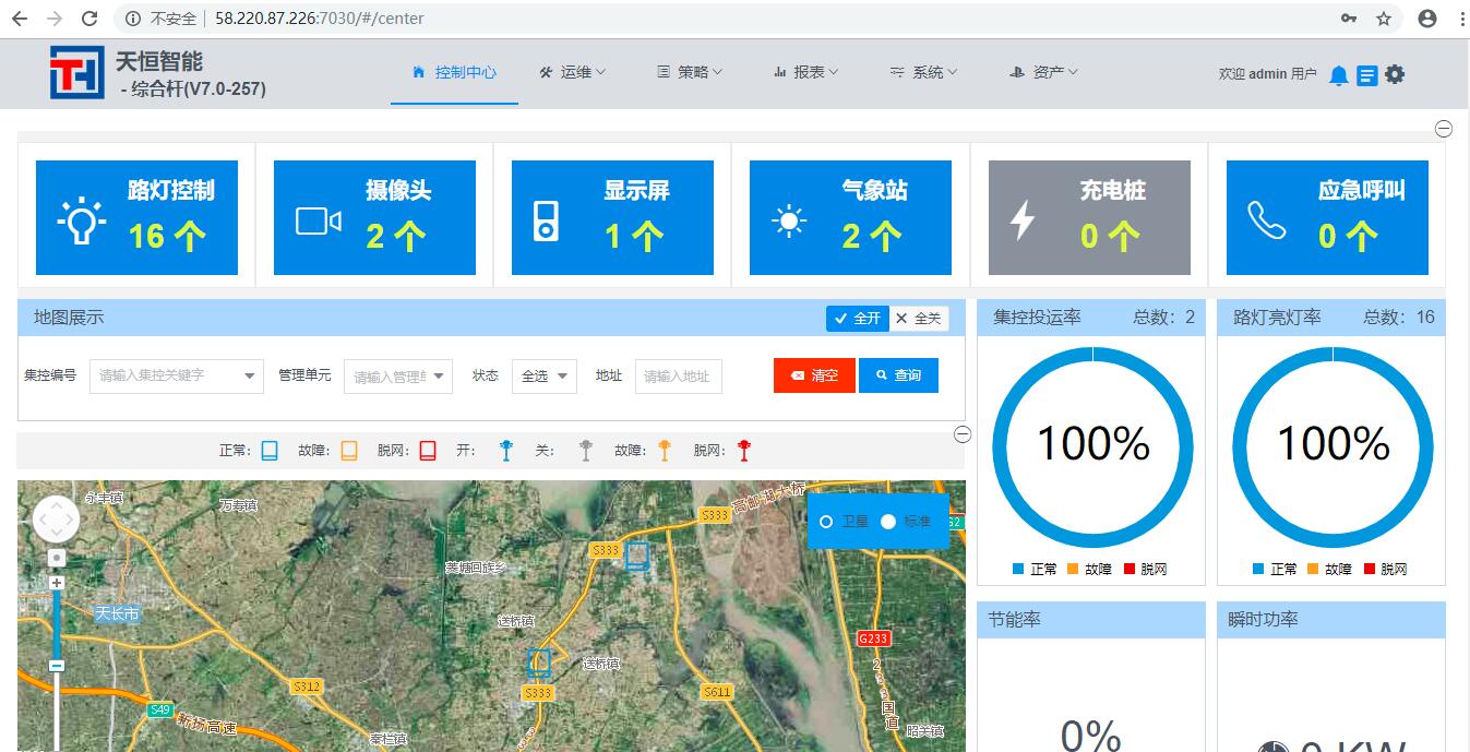 QQ截圖20190605111204.jpg